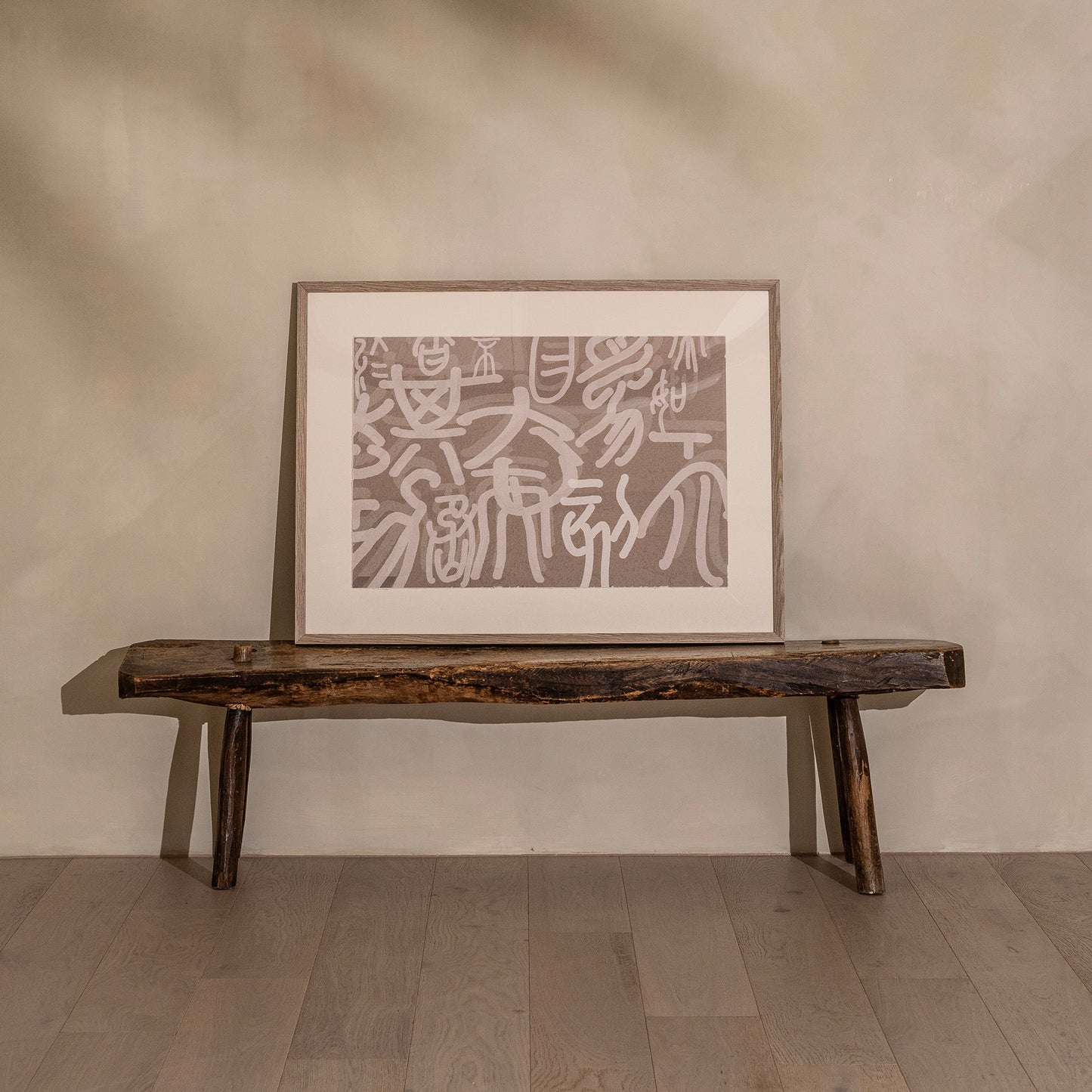 No.23 Calistoga Print