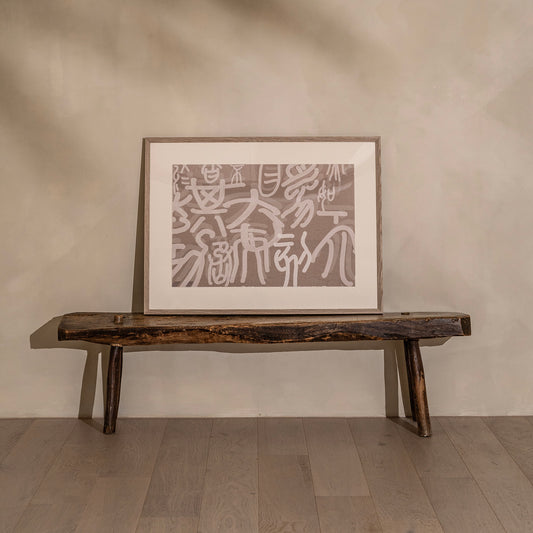 No.23 Calistoga Print | 100 CM High